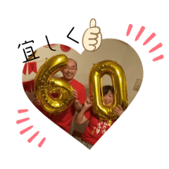 kana_20240123010945