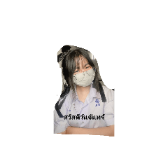 Cream_20240123143103