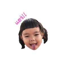 Wawablack_20240123154110