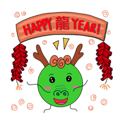 Happy Chinese New Year! (Year of Dragon)