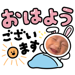 nemuidesu_20240123143302