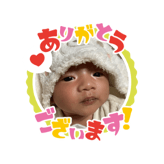 angel babyayuto