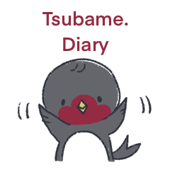 Tsubame.diary