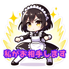 Cute and moe maids who fight2