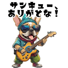 musician french bulldog