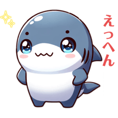 Cute Shark stamp (daily conversation)