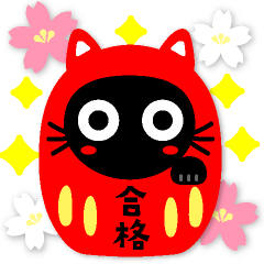 LOVE!!!Cute Black Cat7