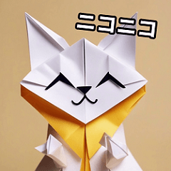 Origami yellow cats for daily use