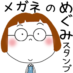 MEGUMI's GLASSES STICKER!