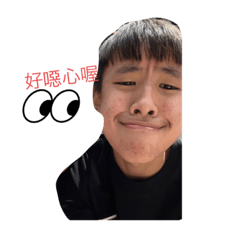 我的天下