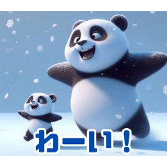Playful Snow Pandas:Japanese