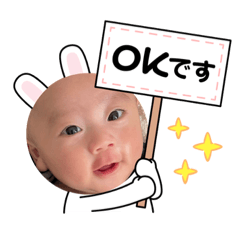 nao_20240123225329