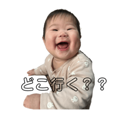 yuka_20240123203905