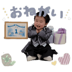 __yu_n