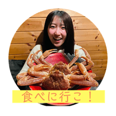 Yuri_20240123212933