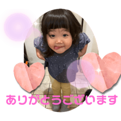 TOMOYO_20240123215002