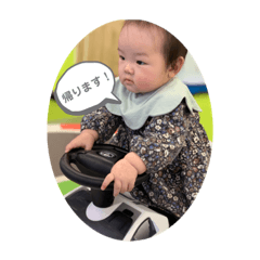 kana_20240123215251