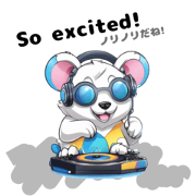 White Bear and Friends 1