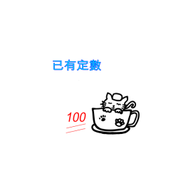 Liangliang Little Meow 4-157