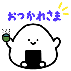 Onigiri-Sticker