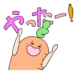 Carrot-chan (joyful vegetables)