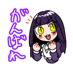 nekoneko Original character STAMP