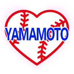 BASEBALL YAMAMOTO heart