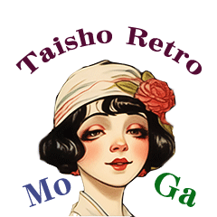 Retro "MoGa" girls Stamps (Japanese ver)