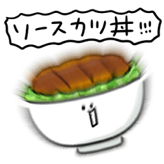 Sauce cutlet bowl Daily conversation