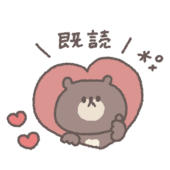 small small bear sticker #4
