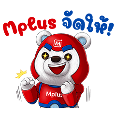 Mbear by Mplus