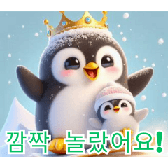 Playful Snow Penguins:Korean