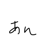 sak_20240124175129