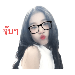Namkhing Namwhan_20240124193111