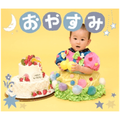 kana_20240124171812
