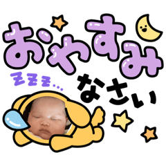 RuiSaito