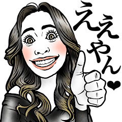 Kansai dialect woman