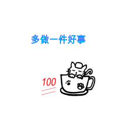 Liangliang Little Meow 4-158