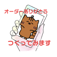 sunny_20240124194340