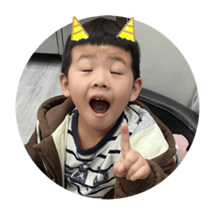 幼克長大了