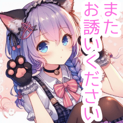 Girl sticker with paw gloves