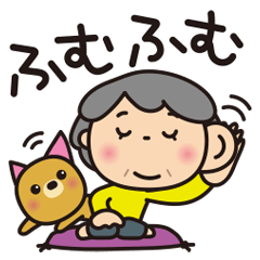 Grandma & Puppy! heartwarming sticker_JP