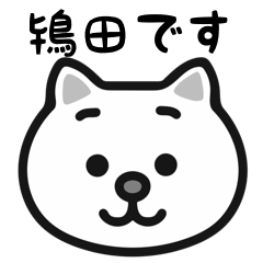 Tokitan cat stickers