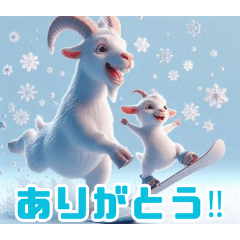 雪で遊ぶヤギ:日本語