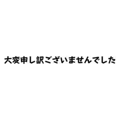 ante_20240124204813