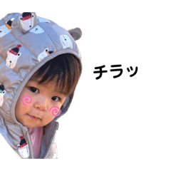 omochi_20240124222513