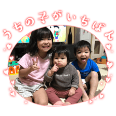 Yuka_20240124162533
