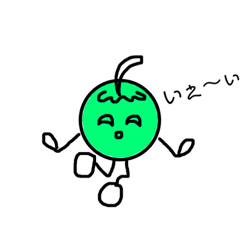 green apple n