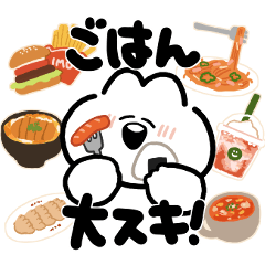 Usa-chan loves eating