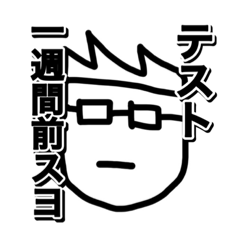 Tomokichi_20240124181414